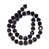 Natural Amethyst Beads Strands G-I376-A54-01-2