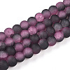 Crackle Glass Beads Strands GLAA-N009-6mm-09-1