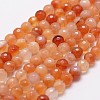 Natural Red Agate Beads Strands G-G736-19-4mm-1