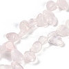 Natural Rose Quartz Nuggets Beads Strands G-B125-A09-01-1