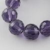 Transparent Glass Bead Strands GLAA-R095-12mm-10-1