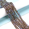 Electroplate Glass Beads Strands EGLA-A034-T2mm-L06-4