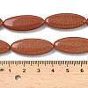Synthetic Goldstone Beads Strands G-B078-E14-01B-5