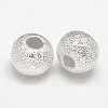 Round 925 Sterling Silver Textured Beads STER-F012-23G-1
