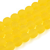 Transparent Glass Beads Strands GLAA-T032-T10mm-MD11-1