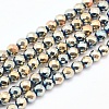 Electroplate Non-magnetic Synthetic Hematite Beads Strands G-L486-F-19-1