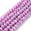 Opaque Baking Paint Glass Beads Strands EGLA-N006-010A-B06-1