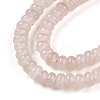 Dyed Natural White Jade Beads Strands X-G-T139-57A-13-3