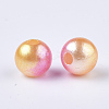 Acrylic Imitation Pearl Beads MACR-N001-01C-2