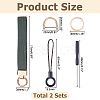 2 Sets Zinc Alloy Nylon Rubber Keychains KEYC-HS0001-12B-2