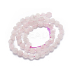 Natural Rose Quartz Beads Strands G-K303-B15-8MM-2