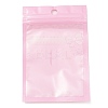 Plastic Packaging Yin-yang Resealable Bags X1-OPP-D003-03B-1