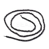 Electroplate Glass Beads Strands X-GLAA-F079-A-FP10-3