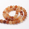 Frosted Natural Red Agate Beads Strands X-G-F372-6mm-2