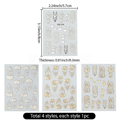 4Pcs 4 Styles Branch Self Adhesive PET Nail Art Stickers Decals MRMJ-SP0001-18-1