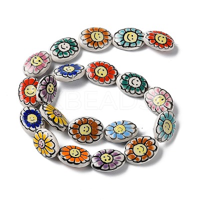 Handmade Porcelain Beads PORC-G011-04D-1
