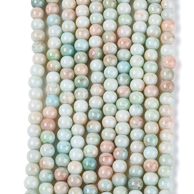 Ombre Effect Opaque Crackle Glass Beads Strands GLAA-Q106-01A-A06-1