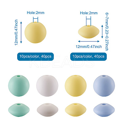 80Pcs 8 Style Food Grade Eco-Friendly Silicone Beads SIL-TA0001-03-1