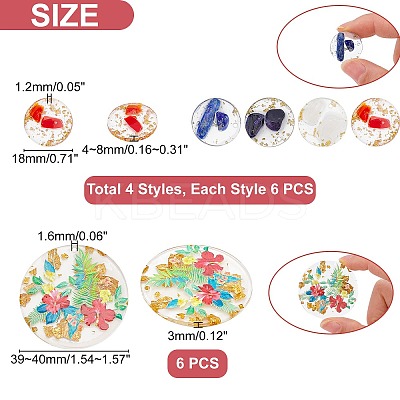 30Pcs 5 Style Transparent Epoxy Resin Pendants KY-PH0001-16-1