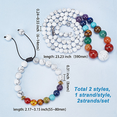 Natural & Synthetic Mixed Gemstone Round Beaded Necklace & Braided Bead Bracelet SJEW-AR0001-01-1