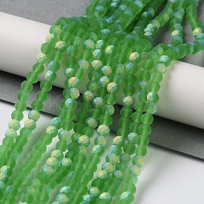 Transparent Glass Beads Strands X1-EGLA-A034-T4mm-MB11-1