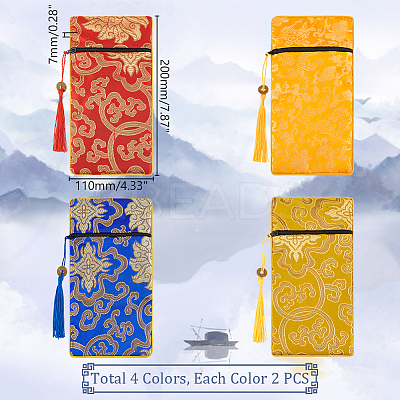 8Pcs 4 Colors Ethnic Style Silk Sutra Book Zipper Pouch ABAG-GA0001-26-1
