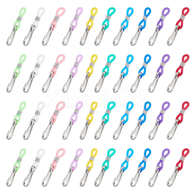 40Pcs Silicone Zipper Holder Upper for Jeans HJEW-NB00229-1