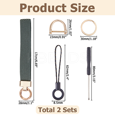 2 Sets Zinc Alloy Nylon Rubber Keychains KEYC-HS0001-12B-1