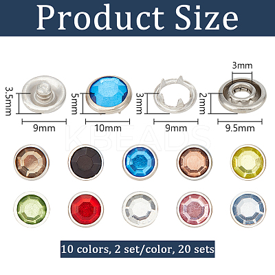 20 Sets 10 Colors 4Pcs Brass & Resin Snap Button BUTT-OC0001-56-1