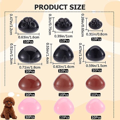 12 Styles Plastic Dog Safety Craft Noses FIND-GF0004-64-1