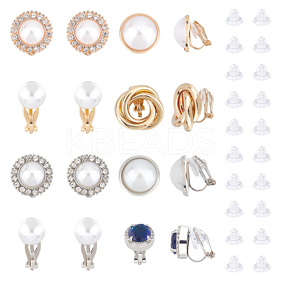 8Pairs 8 Style Half Round & Round & Twist Brass Clip-on Earrings with Plastic Pearl EJEW-PH0001-09-1-1