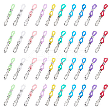 40Pcs Silicone Zipper Holder Upper for Jeans HJEW-NB00229-1