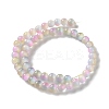 Cat Eye Beads Strands CE-P004-B-8mm-1-3