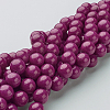 Natural Mashan Jade Round Beads Strands G-D263-10mm-XS12-5