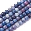 Ombre Effect Dyed Glass Beads Strands X-GLAA-T031-01O-04-1