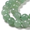 Natural Green Aventurine Beads Strands G-E571-08B-3