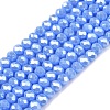 Electroplate Glass Beads Strands LS-EGLA-A044-P2mm-A17-1