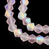 Imitate Austrian Crystal Bicone Frosted Glass Beads Strands EGLA-A039-T2mm-MB26-4