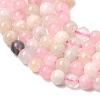 Natural Morganite Round Bead Strands G-I159-4mm-6