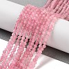 Natural Madagascar Rose Quartz Beads Strands X-G-B088-C09-03-2