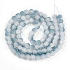 Crackle Glass Beads Strands GLAA-N009-10mm-06-2