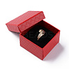 Square Cardboard Ring Boxes X1-CBOX-S020-01-5