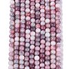 Ombre Effect Opaque Crackle Glass Beads Strands GLAA-Q106-01A-A10-2