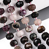 Natural Colorful Tourmaline Beads Strands G-N327-08A-05-1