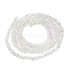 Imitation Jade Glass Beads Strands EGLA-A035-J3mm-L06-2