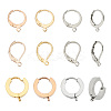 DIY Jewelry Making Kit DIY-WR0004-29-1
