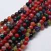 Natural Agate Round Beads Strand G-L084-8mm-12-1