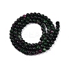 Dyed Natural White Jade Beads Strands G-T140-4mm-B10-3
