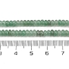 Natural Green Aventurine Beads Strands G-H292-A22-01-5
