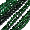 Natural Malaysia Jade Beads Strands G-L645-A01-8mm-17-2